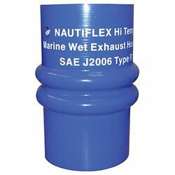 SHIELDS HOSE 1162748000 HOSE DOUBLE HUMP 8IN