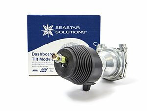SEASTAR SOLUTIONS SHT91190 DASH TILT MODULENFB SAFE T II