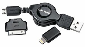 CYBERPOWER SYSTEMS (USA), INC. CPU3RTAKT THE CYBERPOWER IDEVICE USB CABLE KIT CONTAINS 3 PIECES; A RETRACTABLE MICRO-USB