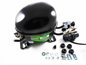 Nidec (Secop) 195B0304 NF7CLX 115V SERVICE KIT