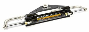 SEASTAR SOLUTIONS HC46453 BAYSTAR O-B COMPACT CYLINDER