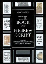 STARBRITE 93832 BILGE CLEANER-POWER PINE 32 OZ