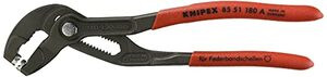 KNIPEX TOOLS LP KX8551180A 7 Hose Clamp Pliers