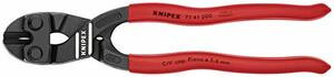 KNIPEX TOOLS LP KX7141200 8 Angled Mini Bolt Cutter