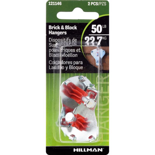 BRICK/BLOCK HANGER STEEL