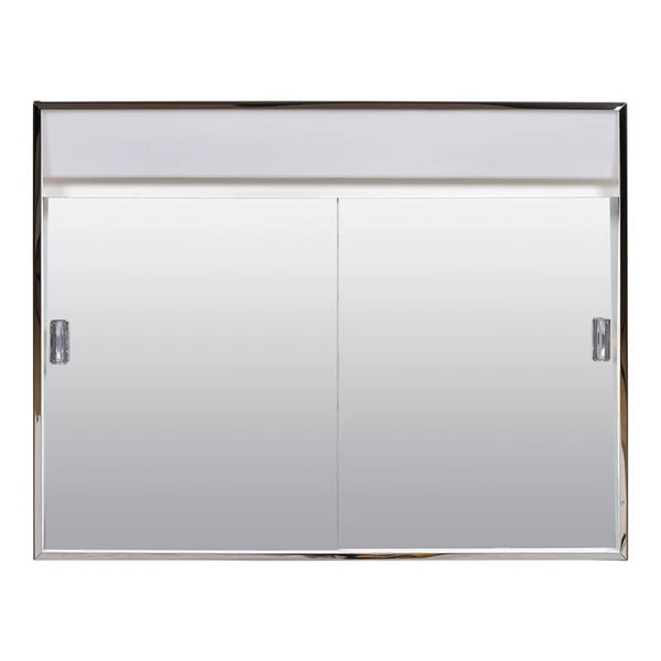 Zenna Home Rectangle Medicine Cabinet/Mirror