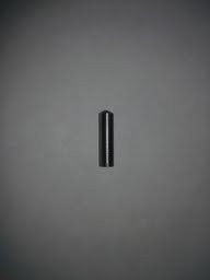 Chicago Pneumatic CPTCA099898 Pin (Non-Carb Compliant).