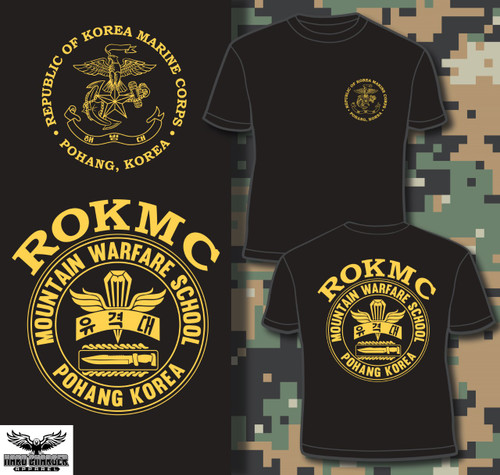 Republic of Korea Marine Corps Mountain Warfare School T-shirt