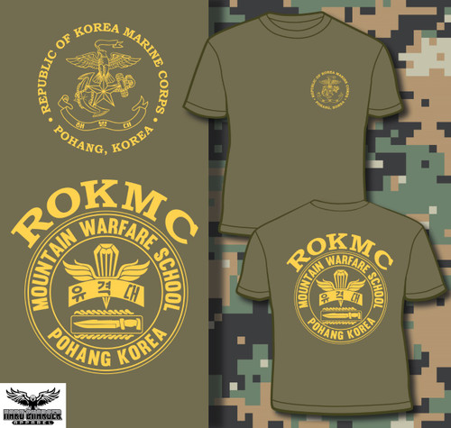 Republic of Korea Marine Corps Mountain Warfare School T-shirt