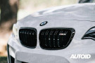 Essentials BMW M2 F87 & 2 Series, M235i, M240i F22 F23 Gloss Black Kidney Grilles (2014-2020) - AU-BF22FGDSGB Essentials BMW M2 F87 & 2 Series, M235i, M240i F22 F23 Gloss Black Kidney Grilles (2014-2020) - AU-BF22FGDSGB