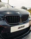 Essentials BMW 2 Series, M235i & M240i F22 Carbon Fibre Full Body Kit (2014-2019) Essentials BMW 2 Series, M235i & M240i F22 Carbon Fibre Full Body Kit (2014-2019)