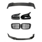 Essentials BMW X3 G01 Pre-LCI Carbon Fibre Body Kit (2017-2021) - AU-BG01BKCF Essentials BMW X3 G01 Pre-LCI Carbon Fibre Body Kit (2017-2021) - AU-BG01BKCF