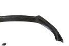 Essentials Carbon Fibre Front Splitter for Audi A5 & S5 (2016-2020, B9) - AU-AA5B9FRLICF