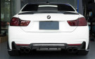 Twenty Two Tuning BMW 4 Series (F32/F33/F36) M4 Style Carbon Fibre Rear Spoiler