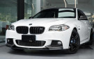 Twenty Two Tuning BMW 5 Series (F10/F11) M Performance Style Carbon Fibre Front Lip Spoiler