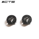 CTS Turbo Rear Differential Carrier Insert Set B8 A4/S4/A5/S5/RS5/ALLROAD - CTS-HW-557 CTS Turbo Rear Differential Carrier Insert Set B8 A4/S4/A5/S5/RS5/ALLROAD - CTS-HW-557