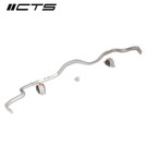 CTS Turbo B9/B9.5 Audi A4/S4/A5/S5/RS5/Allroad Rear Sway Bar Upgrade  CTS-SUS-0011R CTS Turbo B9/B9.5 Audi A4/S4/A5/S5/RS5/Allroad Rear Sway Bar Upgrade  CTS-SUS-0011R