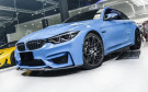 Twenty Two Tuning BMW M3/M4 (F80/F82/F83) CS Style Carbon Fibre Front Lip Spoiler Twenty Two Tuning BMW M3/M4 (F80/F82/F83) CS Style Carbon Fibre Front Lip Spoiler