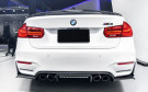 Twenty Two Tuning BMW M3 (F80) Performance Style Carbon Fibre Rear Spoiler