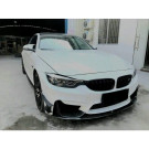 Twenty Two Tuning BMW M3/M4 (F80/F82/F83) PSM Style Carbon Fibre Front Canards Twenty Two Tuning BMW M3/M4 (F80/F82/F83) PSM Style Carbon Fibre Front Canards