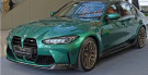 Twenty Two Tuning BMW M3/M4 M Performance Style Carbon Fibre Side Skirts (G80/G81/G82/G83)