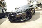 Twenty Two Tuning BMW M3/M4 CSL Style Carbon Fibre Front Lip Spoiler (G80/G81/G82/G83)