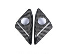 Cvrbonized GTR 09-16 Carbon Fiber Speaker Covers Cvrbonized GTR 09-16 Carbon Fiber Speaker Covers