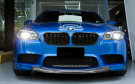 Twenty Two Tuning BMW F10 M5 RKP Style Carbon Fibre Front Lip Spoiler