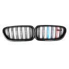Twenty Two Tuning BMW M5 (F10) M Performance Style Carbon Fibre Front Grille