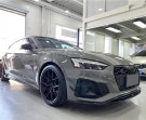Euro Auto Design - Euro Auto Style V2 Carbon Fiber Front Lip - Audi S5 | A5 S-Line B9.5