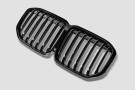 Twenty Two Tuning BMW X7 (G07) M Style Gloss Black Front Grille Replacement
