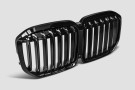 Twenty Two Tuning BMW X7 (G07) M Style Gloss Black Front Grille Replacement