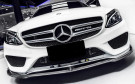 Twenty Two Tuning Mercedes Benz C-Class/C43 (W205/S205/C205) Future Design Style Carbon Fibre Front Lip Spoiler Twenty Two Tuning Mercedes Benz C-Class/C43 (W205/S205/C205) Future Design Style Carbon Fibre Front Lip Spoiler