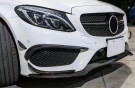 Twenty Two Tuning Mercedes Benz C-Class/C43 (A205/C205/W205) Carbon Fibre Front Fog Surround Trim
