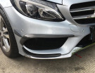 Twenty Two Tuning Mercedes Benz C-Class/C43 (A205/C205/W205) Carbon Fibre Front Fog Surround Trim