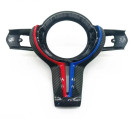 Euro Auto Design Carbon Fiber Steering Wheel Frame Cover - BMW F Chassis Euro Auto Design Carbon Fiber Steering Wheel Frame Cover - BMW F Chassis