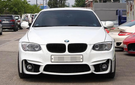 Suvneer BMW E92 LCI M4 Style Front Bumpers w/ Fog Lights