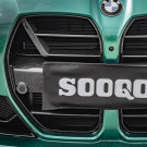 Euro Auto Design SQ Style Carbon Fiber Grill - G80 M3 | G82/G83 M4 Euro Auto Design SQ Style Carbon Fiber Grill - G80 M3 | G82/G83 M4