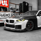 Euro Auto Design V Style Carbon Fiber Front Lip - G87 M2