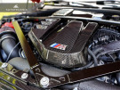 AutoTecknic Dry Carbon Fiber Engine Cover - G87 M2  ATK-BM-0408-G87 AutoTecknic Dry Carbon Fiber Engine Cover - G87 M2  ATK-BM-0408-G87