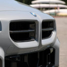 Euro Auto Design - Euro Auto Design V1 Carbon Fiber Grill For G87 M2