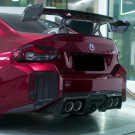 Euro Auto Design - Euro Auto Style V1 Carbon Fiber Wing - G87 M2 |