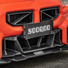 Euro Auto Design SQ Style Carbon Fiber Front Bumper Center Trim - G87 M2 Euro Auto Design SQ Style Carbon Fiber Front Bumper Center Trim - G87 M2
