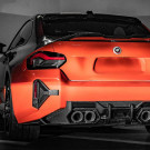 Euro Auto Design SQ Style Rear Reflector Carbon Fiber Trim - G87 M2