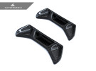 AutoTecknic Dry Carbon Seat Insert Set - A90 Supra 2020-Up  ATK-TO-0006 AutoTecknic Dry Carbon Seat Insert Set - A90 Supra 2020-Up  ATK-TO-0006
