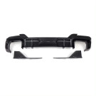 SOOQOO BMW X3 (G01) Carbon Fibre Rear Diffuser
