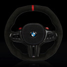 CARBONE - BMW Full Alcantara Flat Bottom Steering Wheel for G/F Chassis- CARBONE Signature Design for G20 G30 G80 G82 G87 M2 M3 M4 M2 M340i