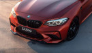 ZAERO Design BMW M2 Competition F87 EVO-S Gloss Black Front Splitter (2018-2021) - ZA-F87C-EVO-S-FS ZAERO Design BMW M2 Competition F87 EVO-S Gloss Black Front Splitter (2018-2021) - ZA-F87C-EVO-S-FS