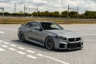 ZAERO Design BMW M2 G87 EVO-S Gloss Black Front Grilles (2023+) ZA-G87-FG