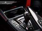 AutoTecknic Carbon Alcantara Shift Console Trim - F80 M3 | F82/ F83 M4 AutoTecknic Carbon Alcantara Shift Console Trim - F80 M3 | F82/ F83 M4